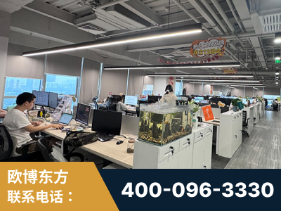 定西-企业展示图
