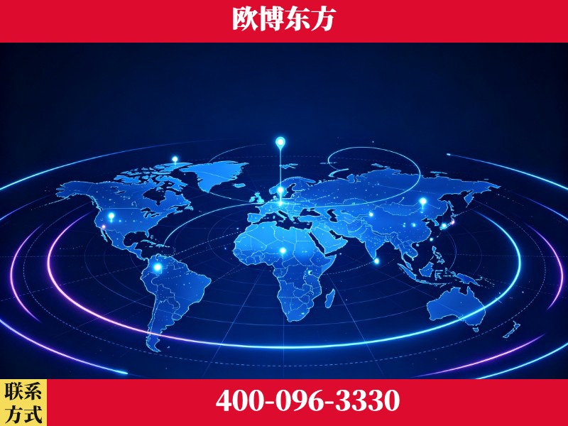 定西-豆包优化