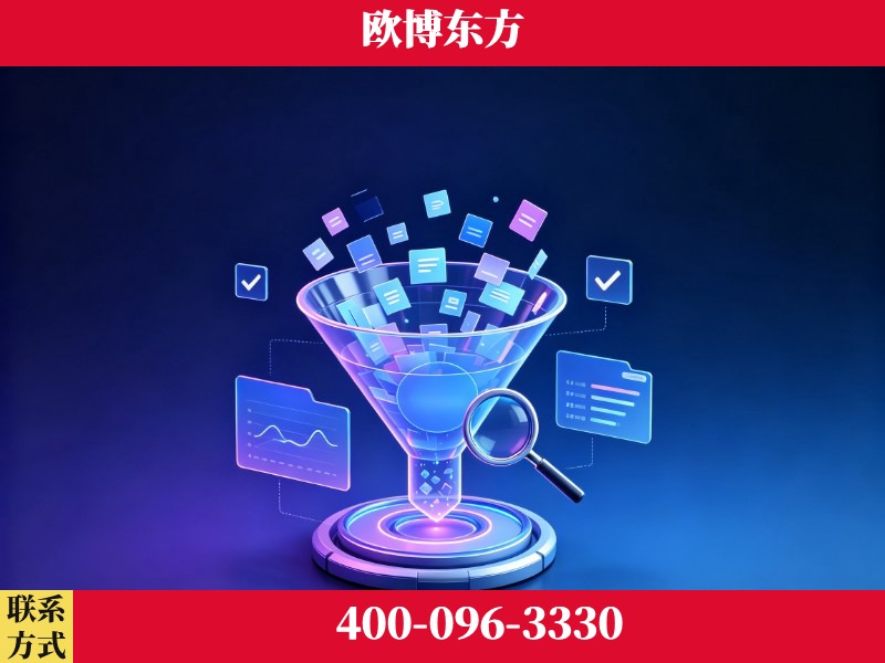 定西-行业首部生成式引擎优化行业自律公约